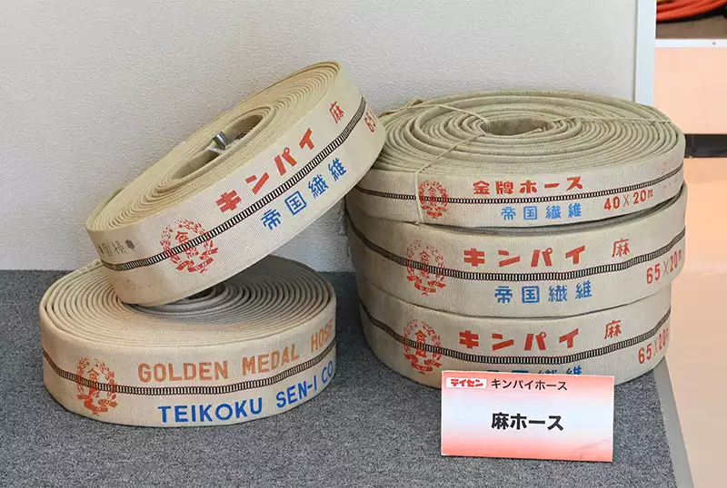 日本製麻株式会社大阪工場