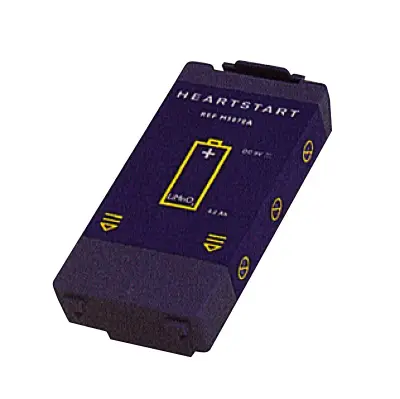 ハートスタートHS1 | AED（自動体外式除細動器）|安全保護具 | 製品